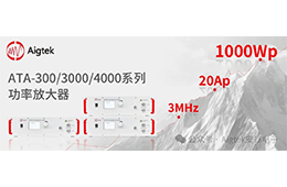 <strong>ayx爱游戏，电子管功率放大器结构图实用指南：如何提升音频质量？</strong>