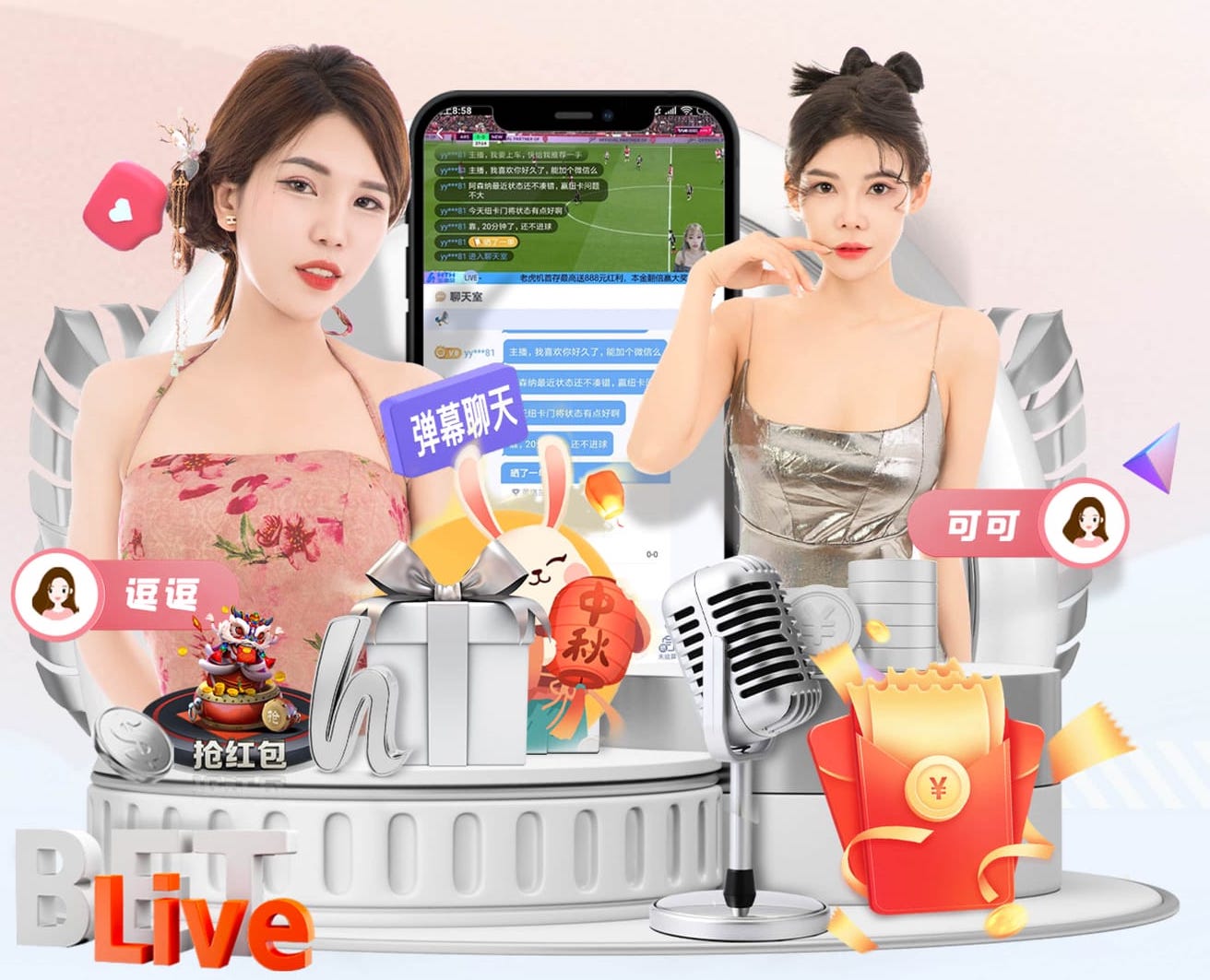 www.kaiyun.com入口登录 户外乒乓球台有正式比赛的吗
